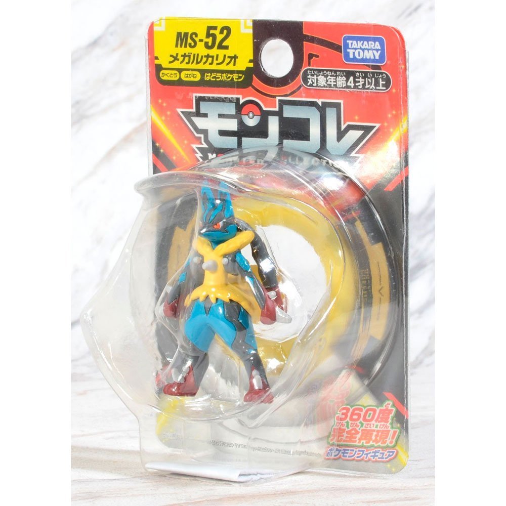 POKEMON MONCOLLE MEGA LUCARIO MS-52 | TAKARA TOMY POKEMON MONCOLLE MEGA LUCARIO MS-52 | TAKARA TOMY